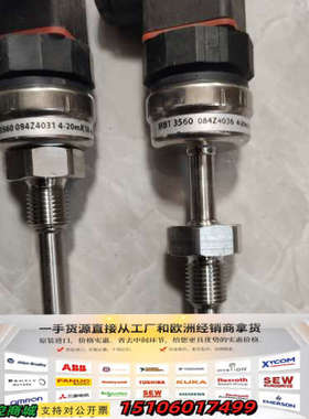丹佛斯温度传感器 MBT3560 084Z4036实物拍摄，议价