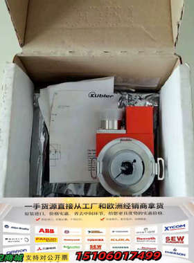 8.5882.3822.2004 Gray25Bit  议价