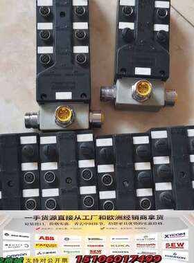 AB 1792D一2BⅤA2D和1792D｀08B议价