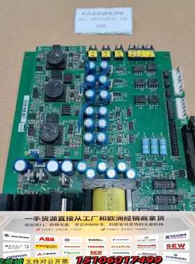 AB700S/H变频器主板781C 1331 0109 AS议价商品议价