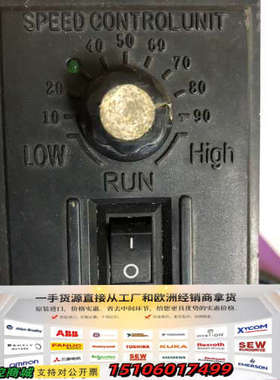 电机马达调速器SPEED CONTROLUNIT，议价