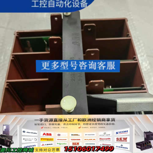 ABB电源KUC755AE105  3BHB005243R0议价