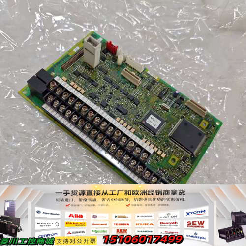 G11/P11主板EP-3959E-3955A/B/D/议价