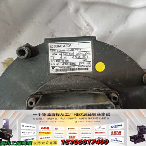 安川伺服电机SGMRS-12A2B-YRA1，实物拍摄。议价