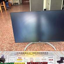 AOC24寸无边框一体机器，配置i5 4570T处理器，议价