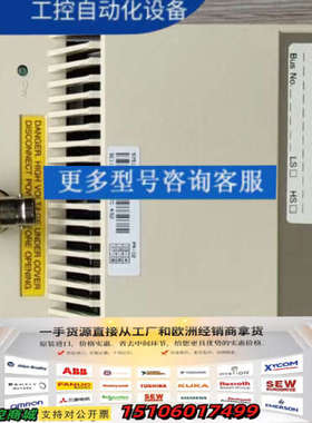 ABB   DSTC452议价
