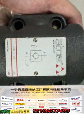 意大利Atos阿托斯单向阀AGRL-10，型号T-488，黑议价