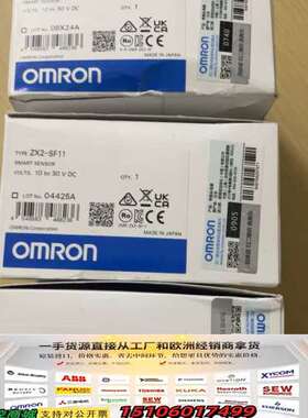 ZX2-SF11 传感器，24年产品，实物拍议价