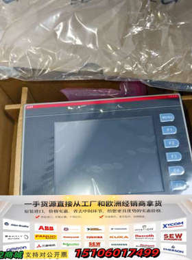 ABB触摸屏CP430 T和CP430 BP，型号分别为议价