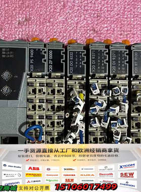 贝加莱X20PLC议价