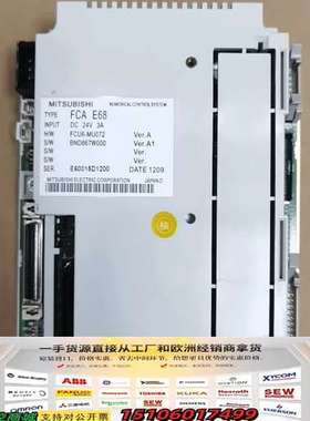FCAE68,FCAE60主机改FCAE68，9成新，功议价