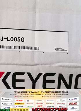 SJ-L005G 盒码一致。静电消除风枪  ，议价