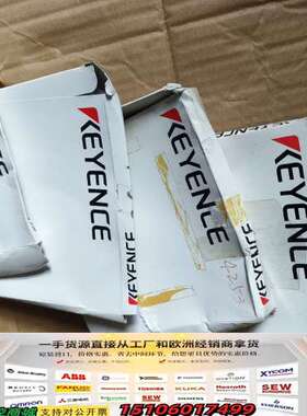 光纤FU-35FA FU-68 FU-66 FU-77议价