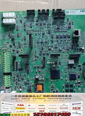 ABB主板SDCS-COM-H01 3ADT320000R1议价