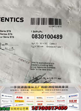 力士乐 0830100489     *议价