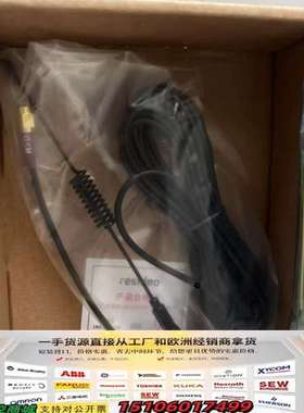 功能模块 QSHY-LTE  200议价