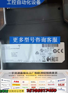 AB罗克韦尔1756-PA75电源模块，ControlLog议价