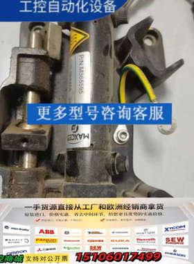 FIFE-Tidland德国驱动底座SYMAT25B，型议价