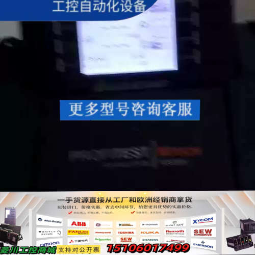 德国高美GMC-I安规测试仪PROFITEST MTECH,议价