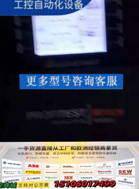 德国高美GMC-I安规测试仪PROFITEST MTECH,议价