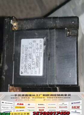 安川伺服电机SGMP-02A8YR21，200V输入，2.0议价