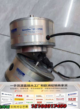 美国KOLLMORCEN Y轴马达15G12749 实物拍摄议价