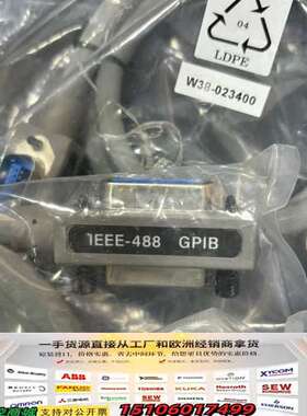 IEEE-488 GPIB线，型号W38-023400，议价