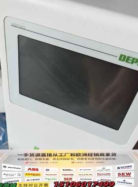 DEPRAG德派AST40-1 385588A议价