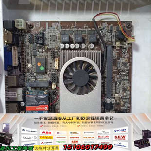 板载I5 1016 1.3A主板 VER 335议价