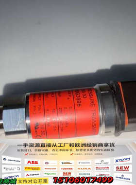 丹佛斯压力变送器 MBS 33 060G3006议价