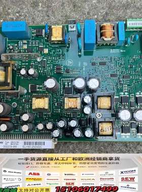 EFORE SR91C790控制板 1MRK 002239-议价