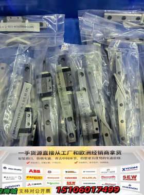 CPC直线滑块MR9MNSS1VIN-115L-7.5-7.议价
