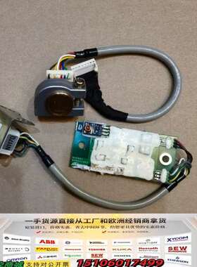 AU5901 659091492主轴PLG/编码器，直接议价