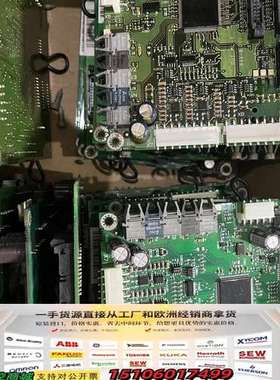 AINT-14C ABB800变频器光纤信号板  2议价