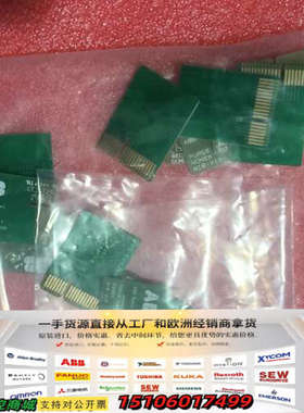 3HNA007885-007议价