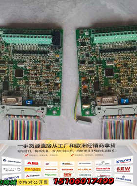 伟创变频器控制主板AC60BCON-A1.2 ，T3-5.5议价