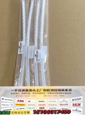 ABB混合管 3HNP 04144-1议价