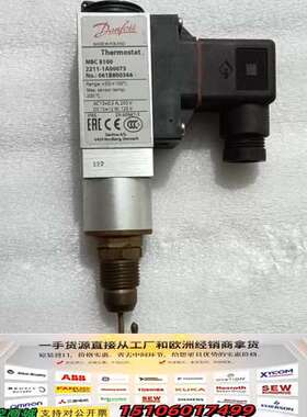 DANFOSS 温度开关061B800366  MBC810议价