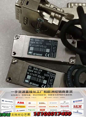 RSF Elektronik MS 26.84-2M 光栅尺议价