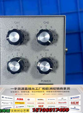 OPTRON LED照明电源供应器，实物拍摄。议价