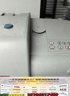 赛默飞EVOLUTION201议价