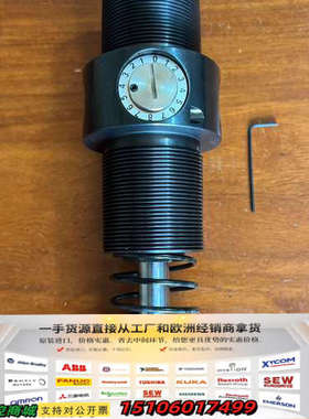 日本缓冲器，RB-LROEM1.5MX2B，MF2议价