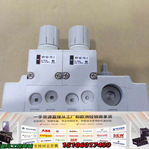 ARM11AB2-R05-A 调压阀 ARM11议价