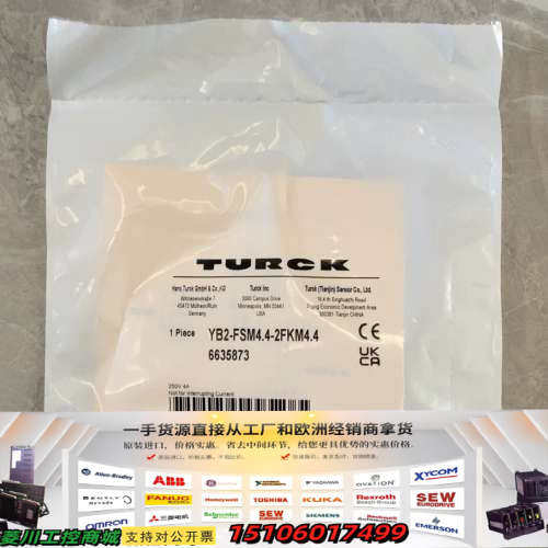 YB2-FSM4.4-2FKM4议价
