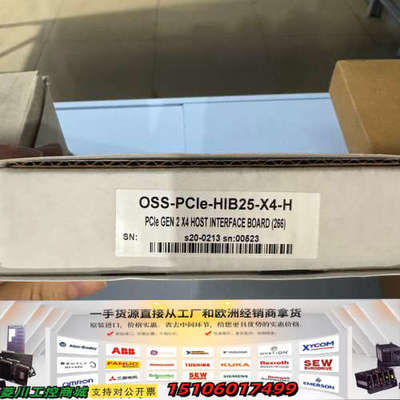 OSS-PCle-HIB25-X4-H开封议价