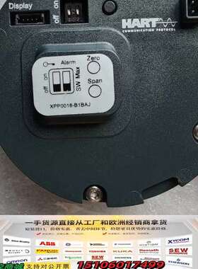 e+h 71404725,电子插件 PMx7xB议价