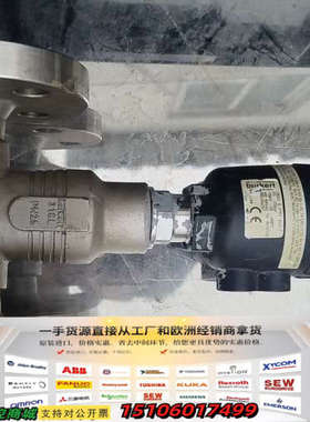 burkert宝德2012 A PTFE截止阀，型号0014议价