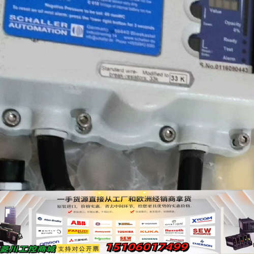 Visatron VN93 VN215/93 10901议价