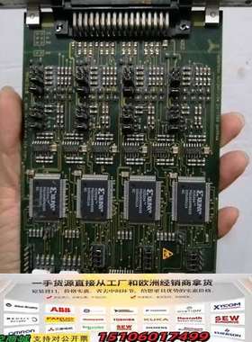 montena WNE 350-0 实物图议价