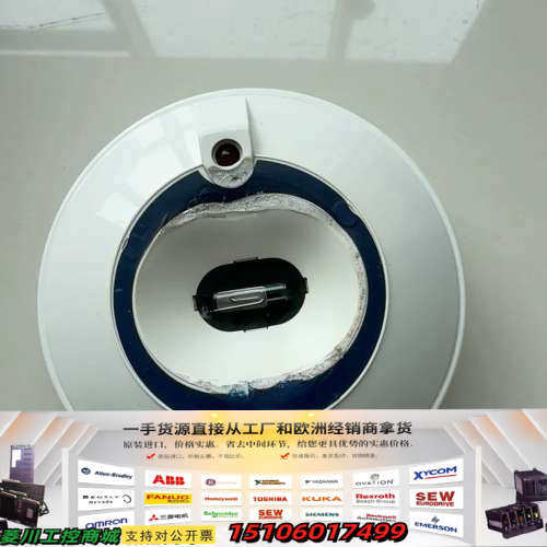 NS-AUV康士廉感光探头 有磨损 成色如图 性价比高 价优议价